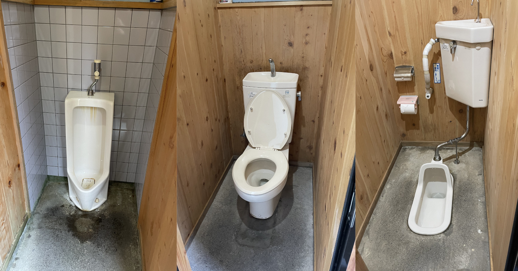 白岩渓流園キャンプ場のトイレ