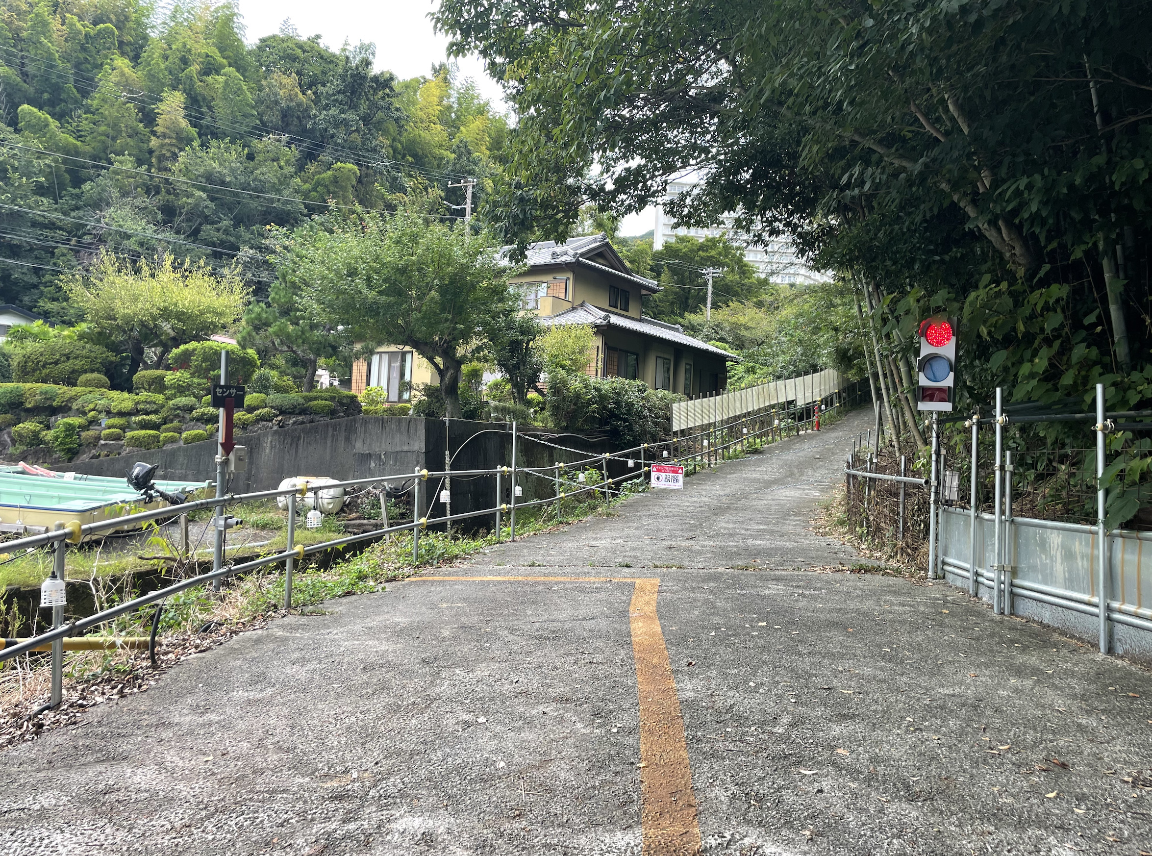 宇佐美城山公園キャンプ場の本丸の信号機